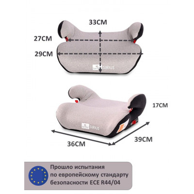 Бустер lorelli isofix Бустер lorelli isofix